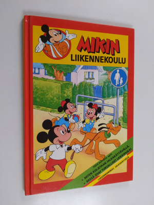 Mikin liikennekoulu : Jalkakäytävä