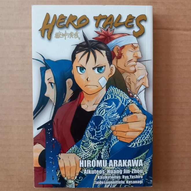 Hero tales 1 Suomi manga