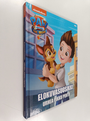 Elle Stephens : Elokuvasuosikki : Urhea pikku pentu