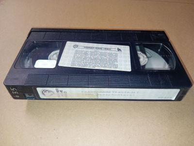 VHS PÄÄNAHANMETSÄSTÄJÄT ( EI KOPPAA ) SIS POSTIKULU