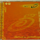 Various • Privilege Ibiza • Ibiza Is Privilege CD - pikkukuva 1