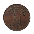 5 penniä 1899 - hyväkuntoinen! - pikkukuva 2