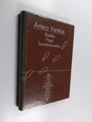 Erkki Kaasalainen : Antero Varelius : kirjailija, pappi, ...