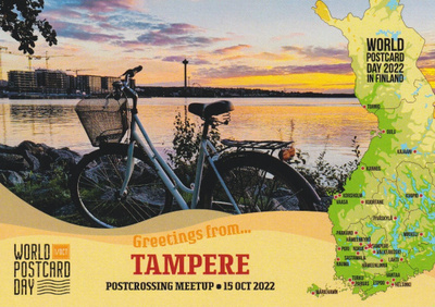 Tampere: Näsijärvi
