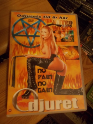DVD K-18