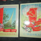 CCCP: neljä vintage propagandakorttia - Vappu - pikkukuva 2