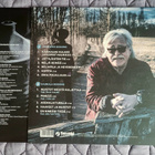 Matti Esko: Järvenpää - Kauriala - Omia Polkujaan lp - pikkukuva 2