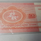 50 ka valko-venäjä 1992 kl 9 - pikkukuva 2