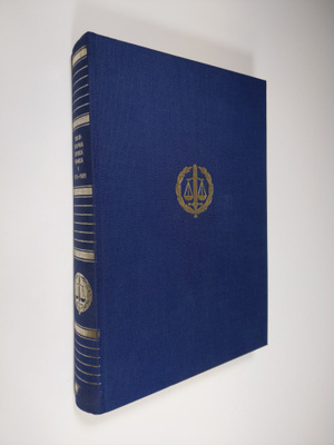Suomen lainopillinen kirjallisuus 5 : 1976-1981 (Bibliogr...