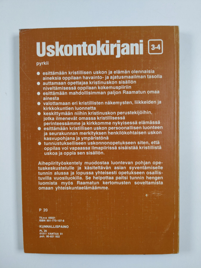 Item image