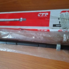 Raidenivel Mitsbishi, Peugeot, Citroen CRM-37 - pikkukuva 3