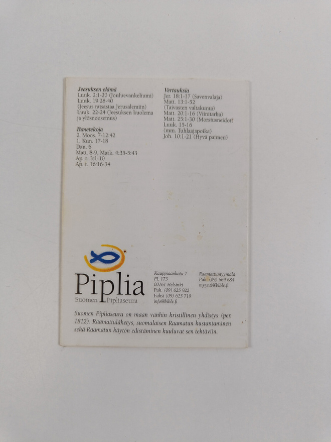 Item image