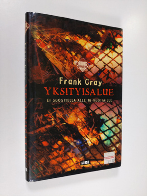 Frank Cray : Yksityisalue