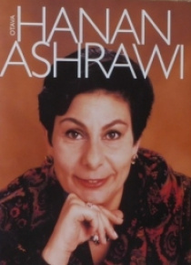 Hanan Ashrawi - Totuuden toinen puoli