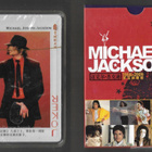 Michael Jackson - korttipakka (avaamaton) - pikkukuva 3