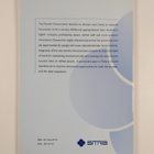 Assessment of the additional appropriation for research - pikkukuva 2