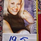 Taina Kokkonen Keikkajuliste 21 . 62×44cm - pikkukuva 2