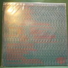 BABY BUDDHA - MUSIC FOR TEENAGE SEX EX+/EX+ U.S -81 LP - pikkukuva 2