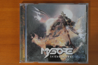 Mysore.(r)Evolution CD.