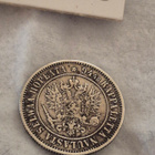 1 markka 1890, Suomi - pikkukuva 2