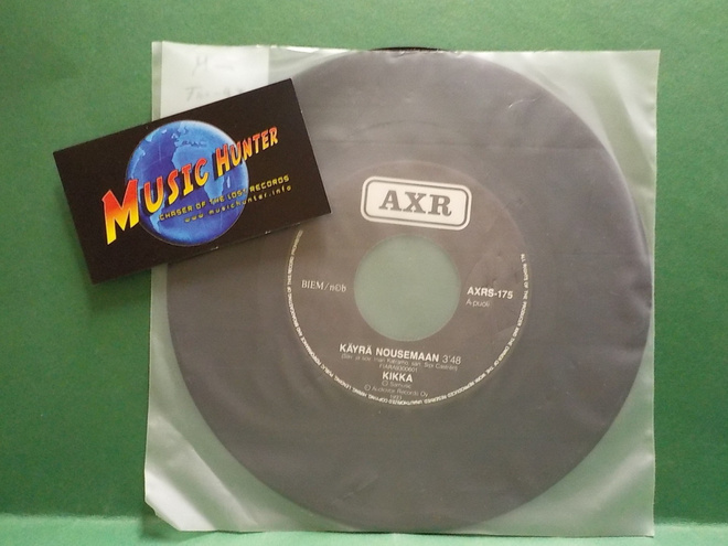 KIKKA - KÄYRÄ NOUSEMAAN / GLADIAATTORI M- FIN -93 7" SINGLE