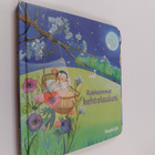 Rakkaimmat kehtolauluni - pikkukuva 1