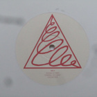 Gravmaskin: Volym 1 LP 2014 Space Rock - pikkukuva 4