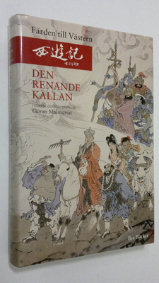 Göran (översätt.) Malmqvist : 4 Färden till Västern : Den...