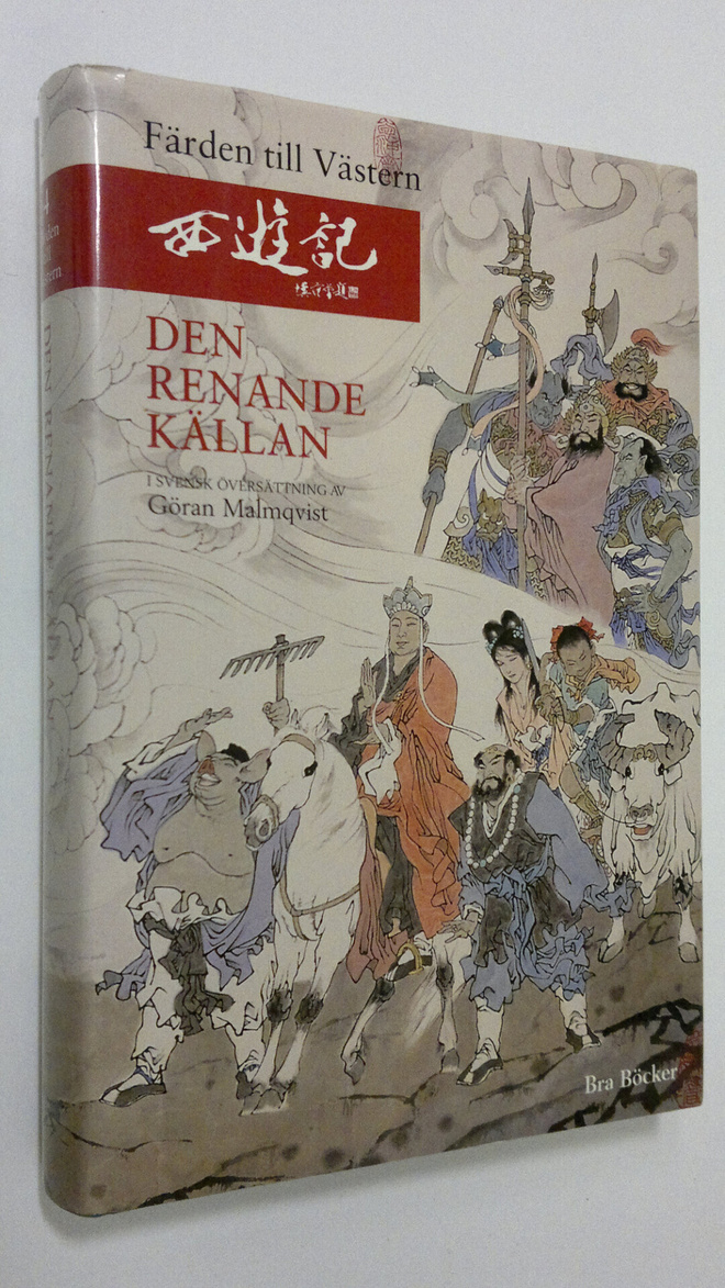 Göran (översätt.) Malmqvist : 4 Färden till Västern : Den...