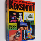 Kaiken maailman keksinnöt 1986 - pikkukuva 1