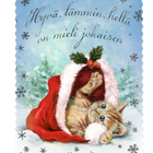 °°KISSA TONTTUHATUSSA°° -KORTTI /Gyll (Kulkematon) - pikkukuva 1