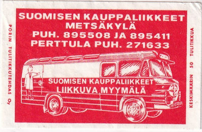 Metsäkylä. Suomisen Kauppaliikkeet, myymäläauto.  s57
