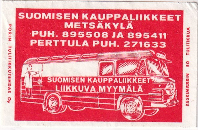 Metsäkylä. Suomisen Kauppaliikkeet, myymäläauto.  s57
