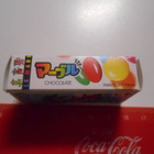 Karkkiaski Japanilainen Meito - pikkukuva 2