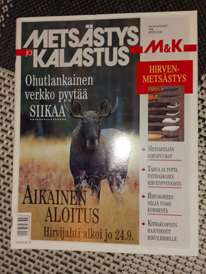 Metsästys ja kalastus 10/1994