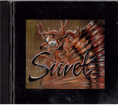 SIINET