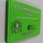 Andy Riley : Itsemurhapupujen paluu - pikkukuva 1