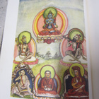 milarepa tiibetin suuri joogi . v 1988 - pikkukuva 1