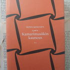Seppo Kimanen - Kamarimusiikin kauneus (sid.) - pikkukuva 1