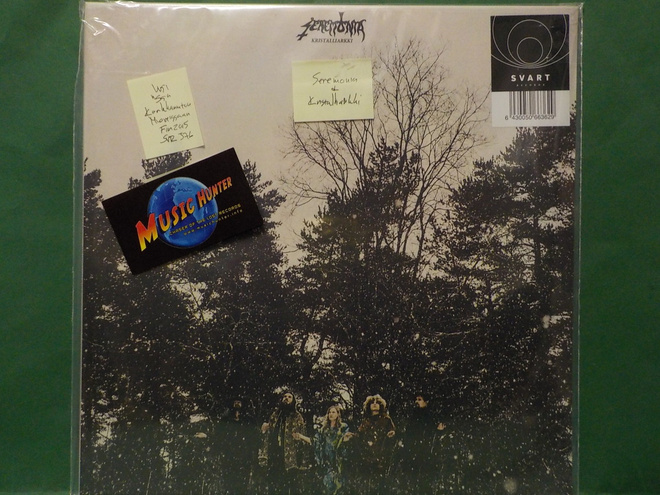SEREMONIA - KRISTALLIARKKI - FINLAND 2015 UUSI LP