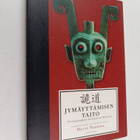 Jymäyttämisen taito - pikkukuva 1