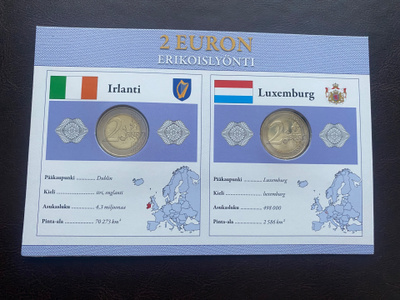 2€ 2015 Irlanti + Luxemburg Monetan erikoissarja UNC