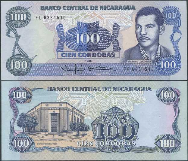 Nicaragua 100 Cordobas v.1985 (P-154) UNC