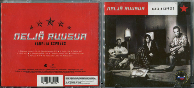 NELJÄ RUUSUA . CD-LEVY . KARELIA EXPRESS