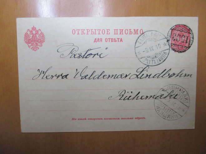 1910 Rautalampi nrol ehiö Riihimäelle