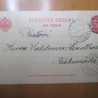1910 Rautalampi nrol ehiö Riihimäelle - pikkukuva 1