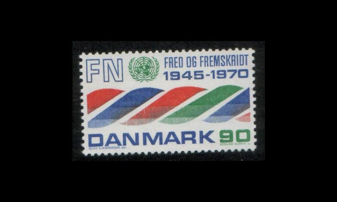 Tanska 505 ** YK 25v (1970)