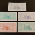 Uzbekistan 1, 3, 5, 10, 25 Sum 1992, P61-P65 UNC - pikkukuva 2