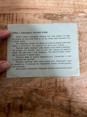 WW2 Lentolehtinen Venäläisille 21