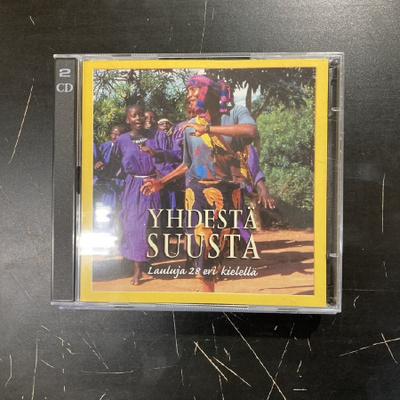 V/A - Yhdestä suusta (lauluja 28 eri kielellä) 2CD